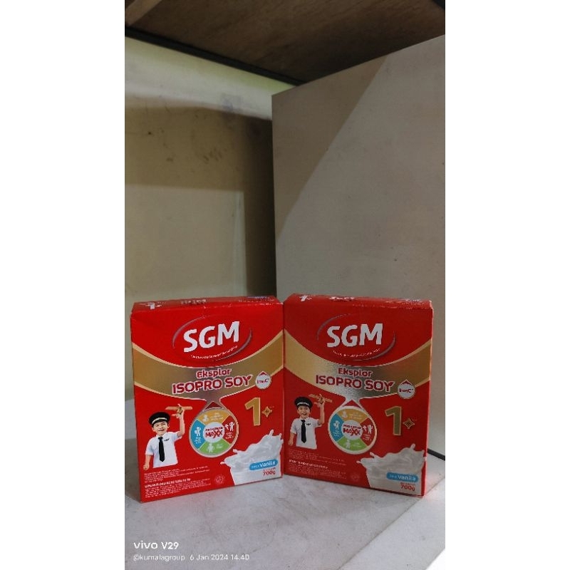 SGM Soya 1+