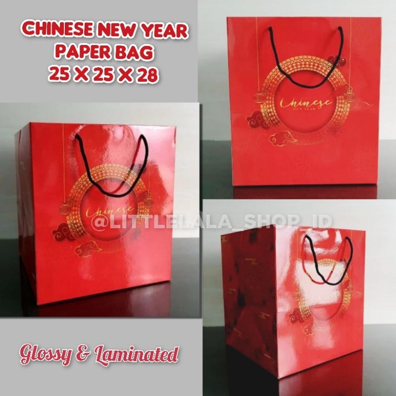 

Paperbag Imlek laminasi glossy 25x25x28 cm/paper bag kilat/tas hampers imlek/chinese new year gift bag/giftbag /tas kado dan snack/tas kue lapis imlek cod pekanbaru/tas hok/tas kue imlek