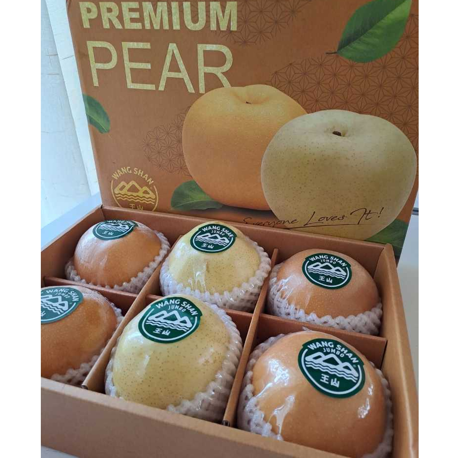 

Hampers Imlek Mixed Pear Wangshan isi 6pcs