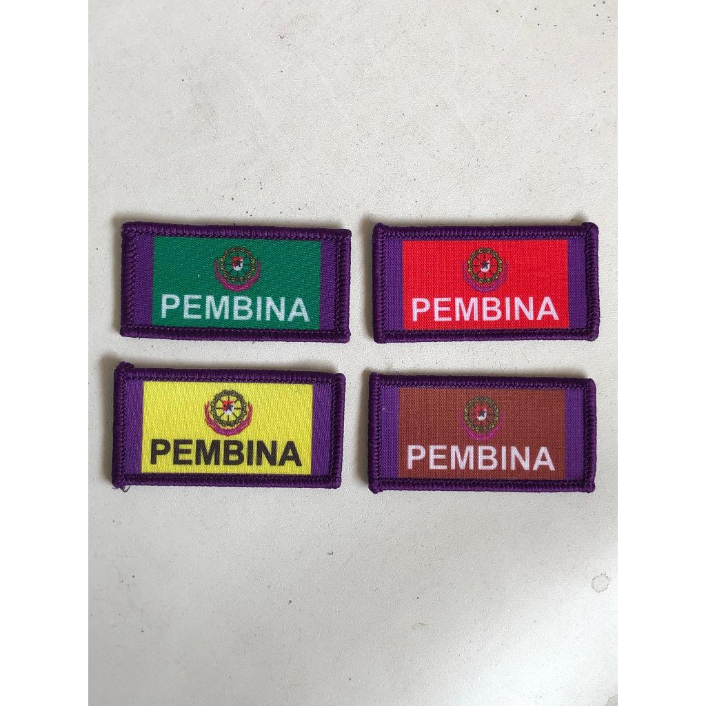 BET BADGE TANDA KUALIFIKASI PEMBINA PRAMUKA SUBLIM / BET PEMBINA PRAMUKA /  BET PEMBINA SIAGA