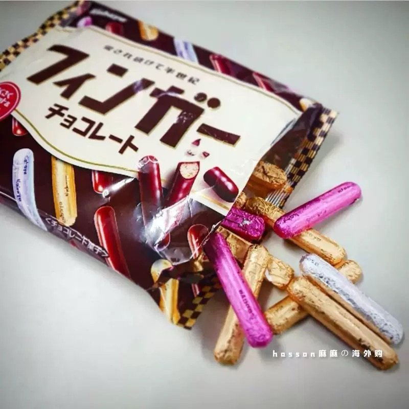 

Kabaya Finger Chocolate Biskuit 98g Coklat Biskuit Import Jepang