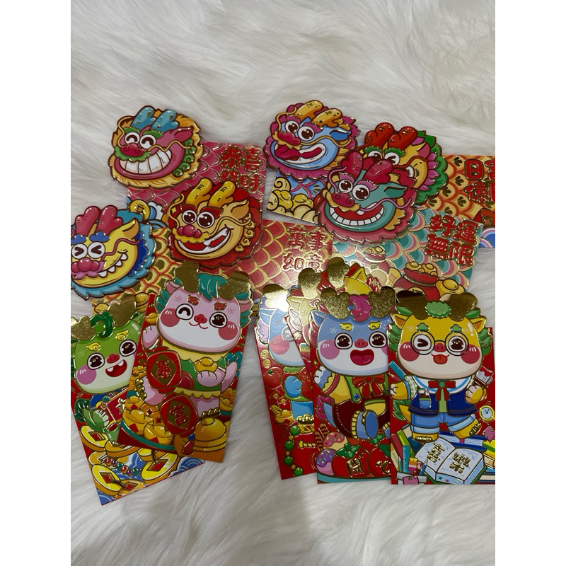 

(LH) Angpao tahun naga 2024 import