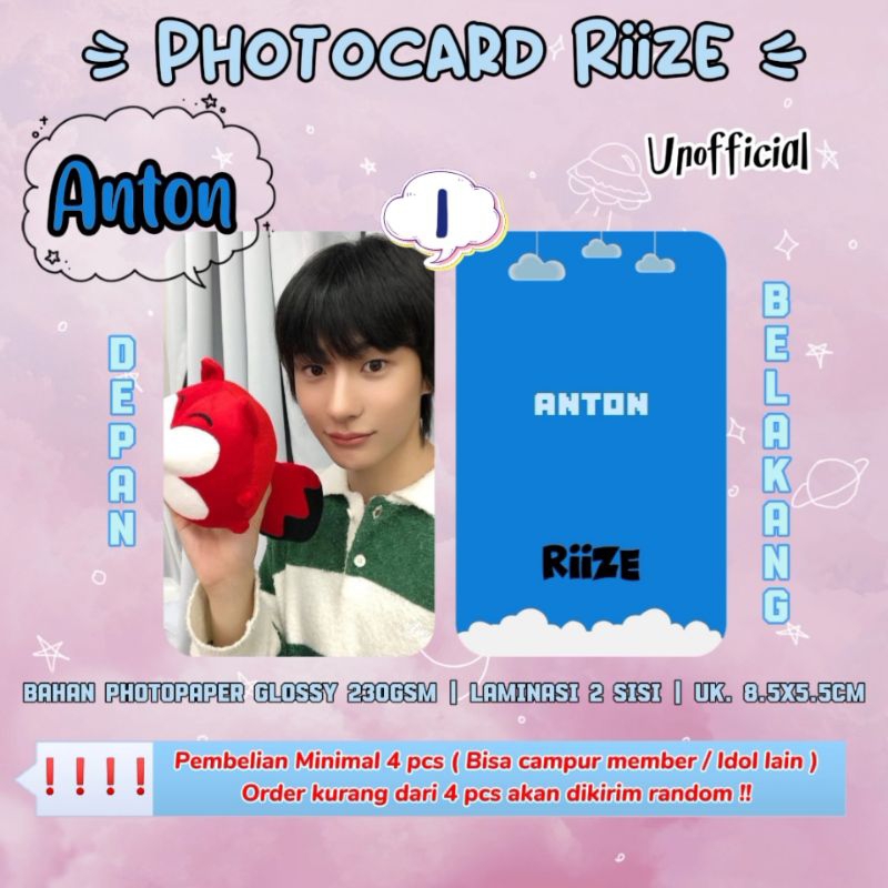 Photocard RIIZE - ANTON / Photocard Unofficial / Photocard  ANTON RIIZE / PC ANTON / BRIIZE / PC RII