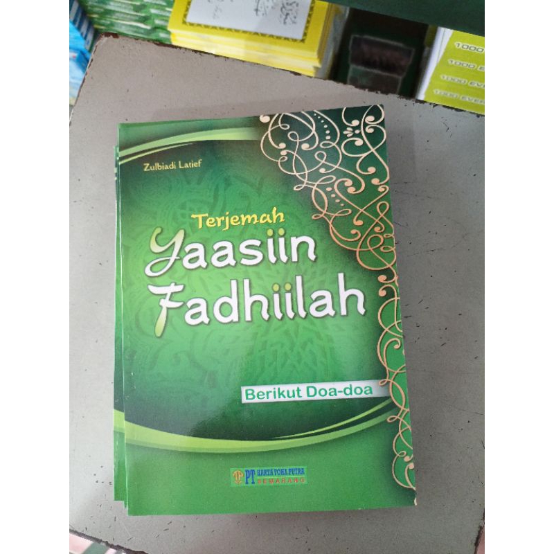 Terjemah Yasin Fadilah/Buku Yasin Fadilah Terjemah Arab+Latin+Terjemah A5 Full HVS