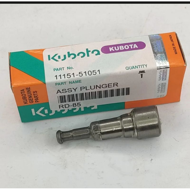 PLUNGER RD85 KUBOTA