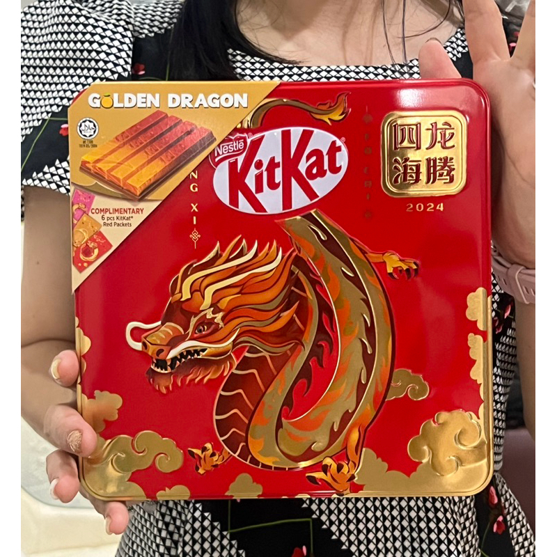 KITKAT GOLDEN DRAGON