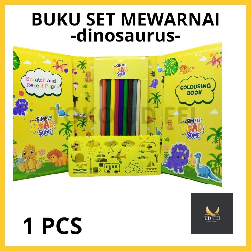 (1 PCS ) buku set mewarnai / buku mewarnai/ buku gambar/ Buku mewarnai anak/ +free pensil gambar