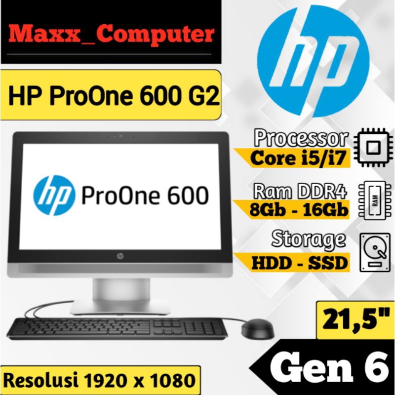 Pc All In One Hp ProOne 600 G2 Core i5 / i7 Gen 6 AIO Pc