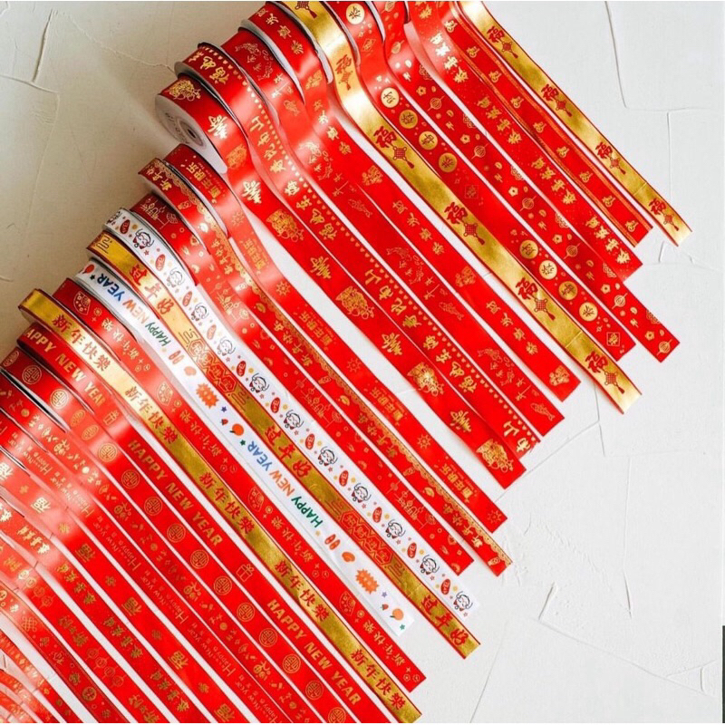 

Chinese New Year Roll Ribbon - Pita untuk Hiasan Hampers Imlek Sincia Lunar New Year