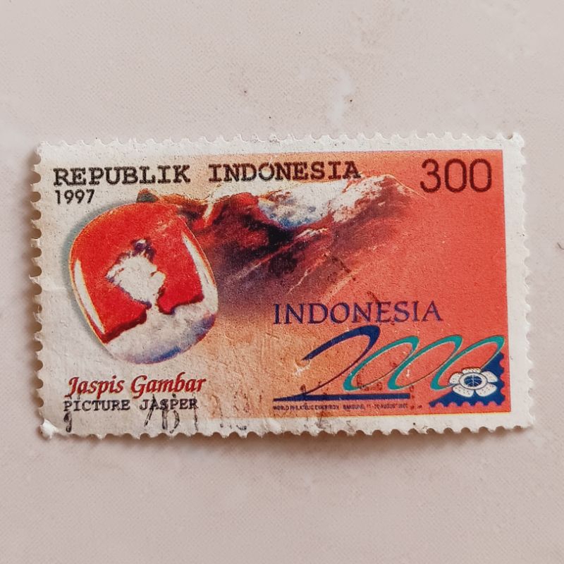 

(AF) Perangko Indonesia 1997 Batu Mulia Seri 1 300 rupiah Used