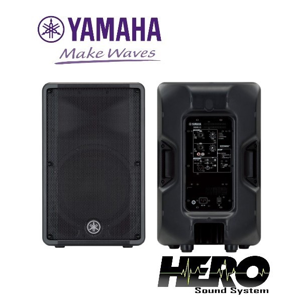 [ASLI] Yamaha DBR12 / Speaker Aktif Yamaha DBR 12 / DBR-12 12"