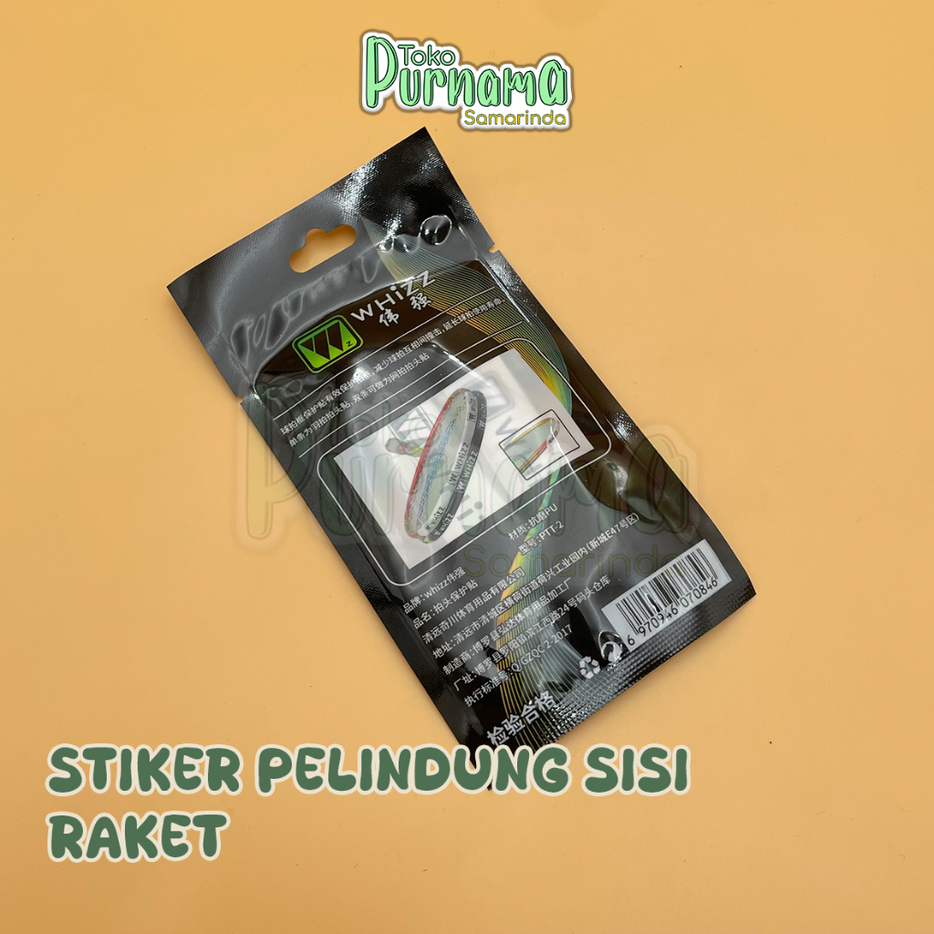 STIKER PELINDUNG FRAME RAKET BADMINTON
