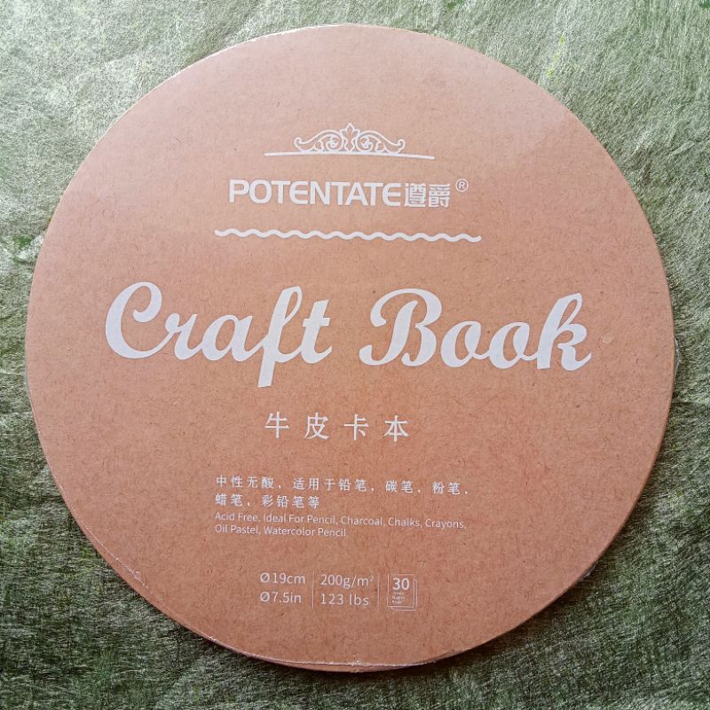 

Potentate round craft pad | Preloved watercolor