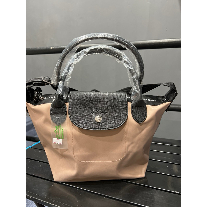 LC Energy Bag