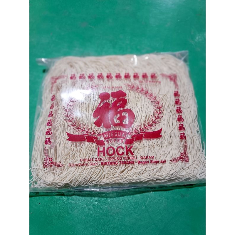 

( HALAL)mie sua bagansiapiapi