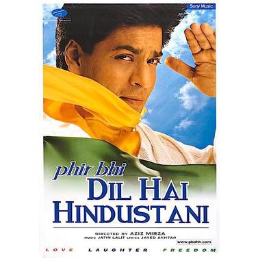 kaset dvd phir bhi dil hai hindustani