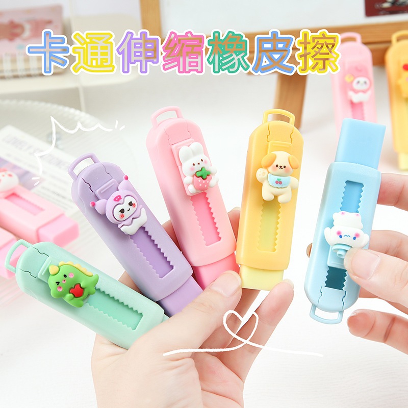 

Kartun Sanrio Penghapus Mekanik /Sanrio Sliding Eraser / Lucu Hapusan Mekanik Warna Lucu Tidak Meninggalkan Serpihan 4B