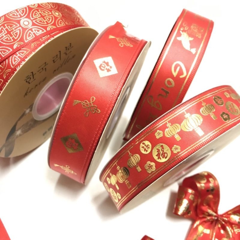 

PER 1YARD - PITA IMLEK CHINESE NEW YEAR/PITA GONG XI FA CAI /PITA HAMPERS IMLEK/PITA CNY