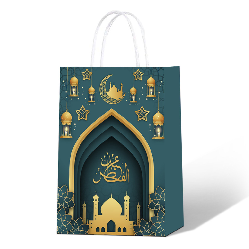 

Tas Bingkisan Lebaran | Tas Parsel Lebaran | Tas Bingkisan Hari Raya Idul Fitri