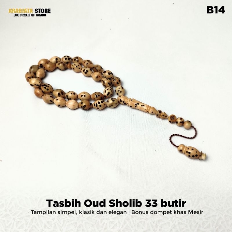 Tasbih Premium Oud Sholib Oud Shalib 33 Biji