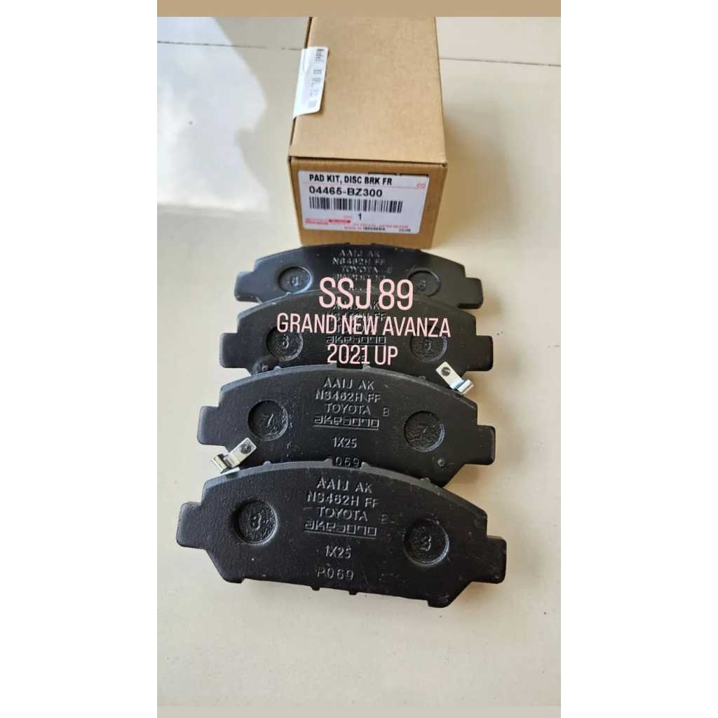 KAMPAS REM DEPAN GRAND NEW AVANZA TH2022 RAIZE 04465-BZ300