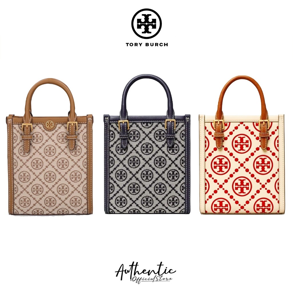 87146 88650 TB Women Bag T - Monogram Jacquard Mini N/S Sling Bag 004