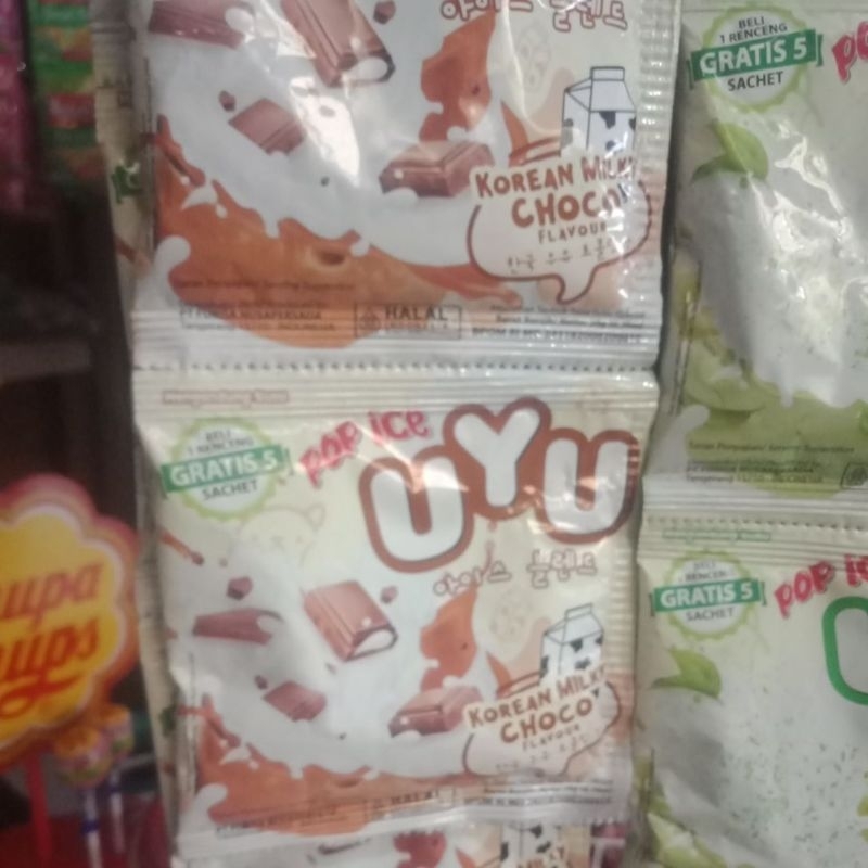 

pop ice uyu korean choco