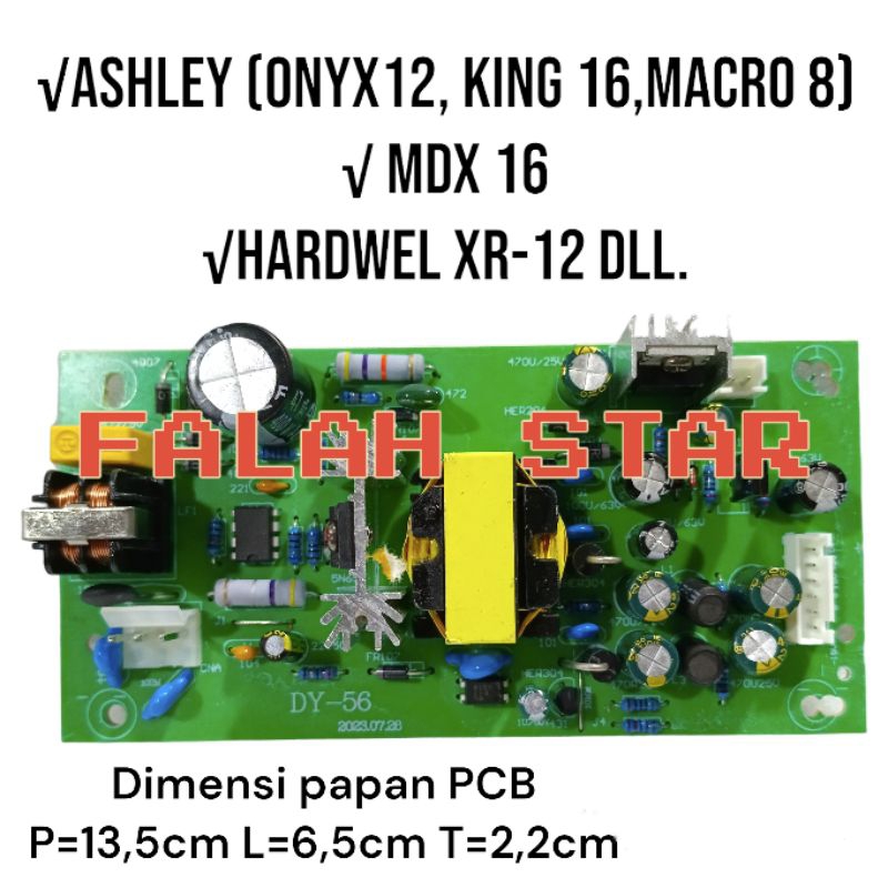 Psu mixer ashley king 16 ashley onyx 12psu mixer hardwell xr-12 ashley macro 8 psu dy-56 original ps