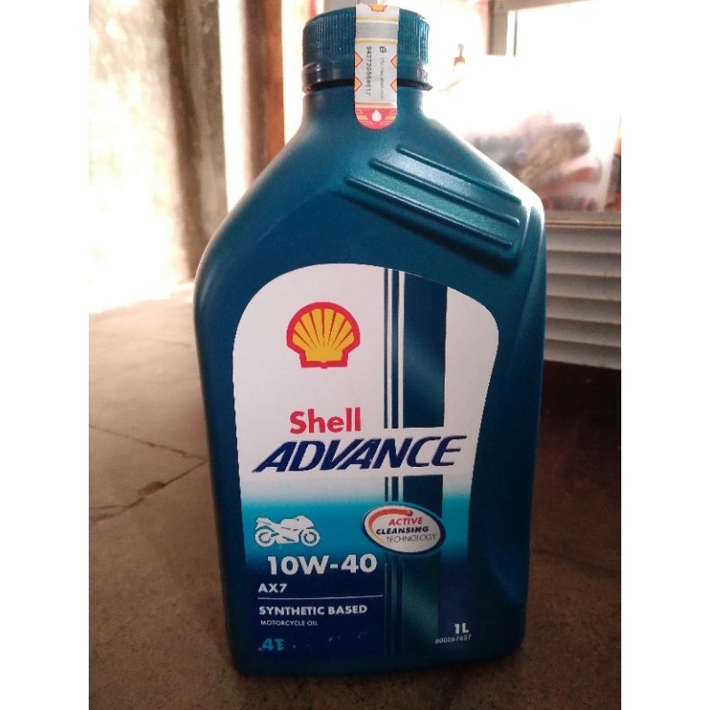 oli shell ax7 1L
