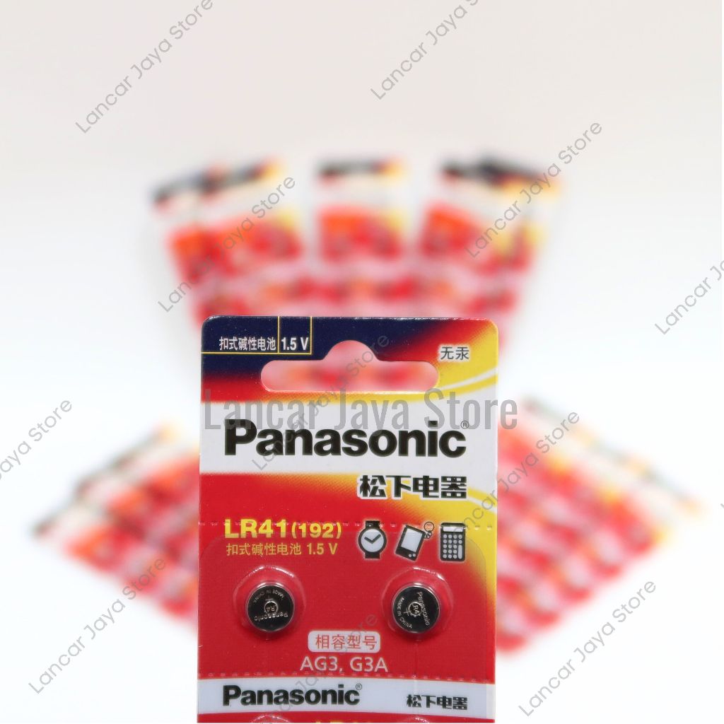 Baterai Panasonic LR41 Battery Bulat / Batre Kancing LR-41 (192) 1,5V