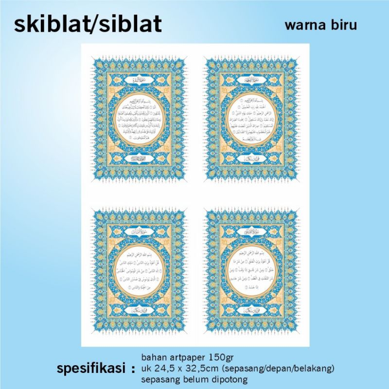 

Siblat/Skiblat warna Biru untuk buku yasin dan majmu