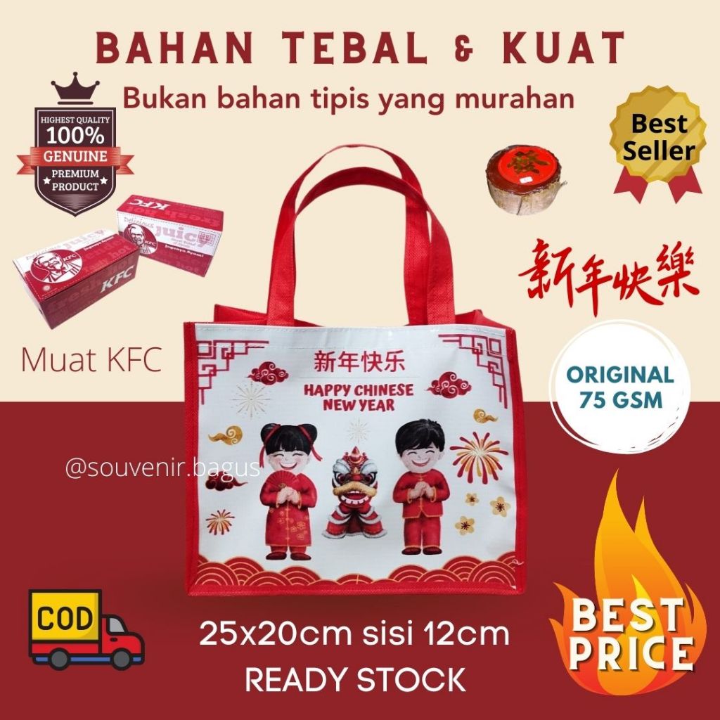 

Tas Imlek Chinese New Year Tahun Baru China anak anak souvenir imlek Ready Stock