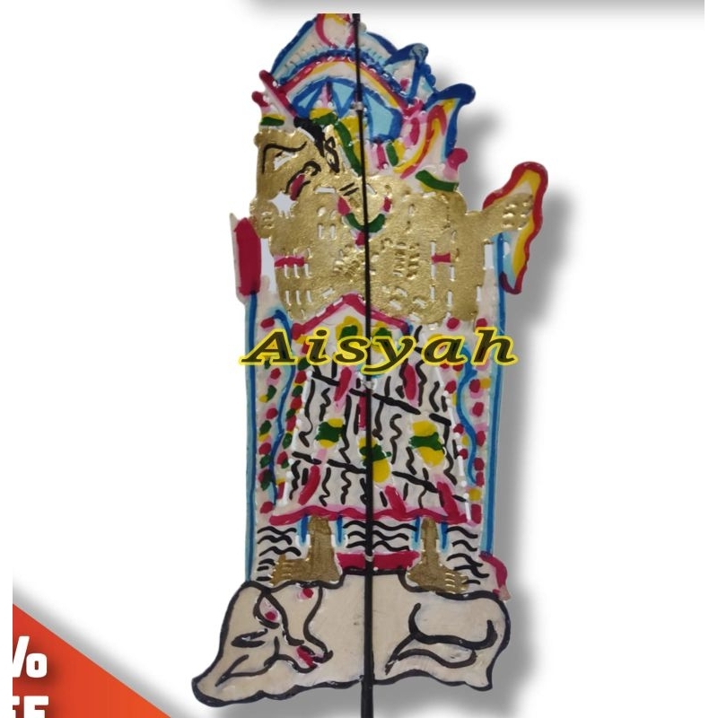 wayang kulit asli Batara guru