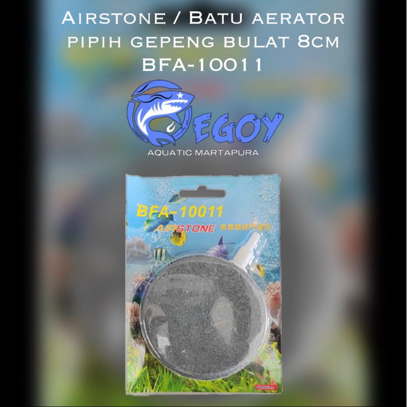 Airstone / batu aerator pipih gepeng bulat 8cm BFA-10011