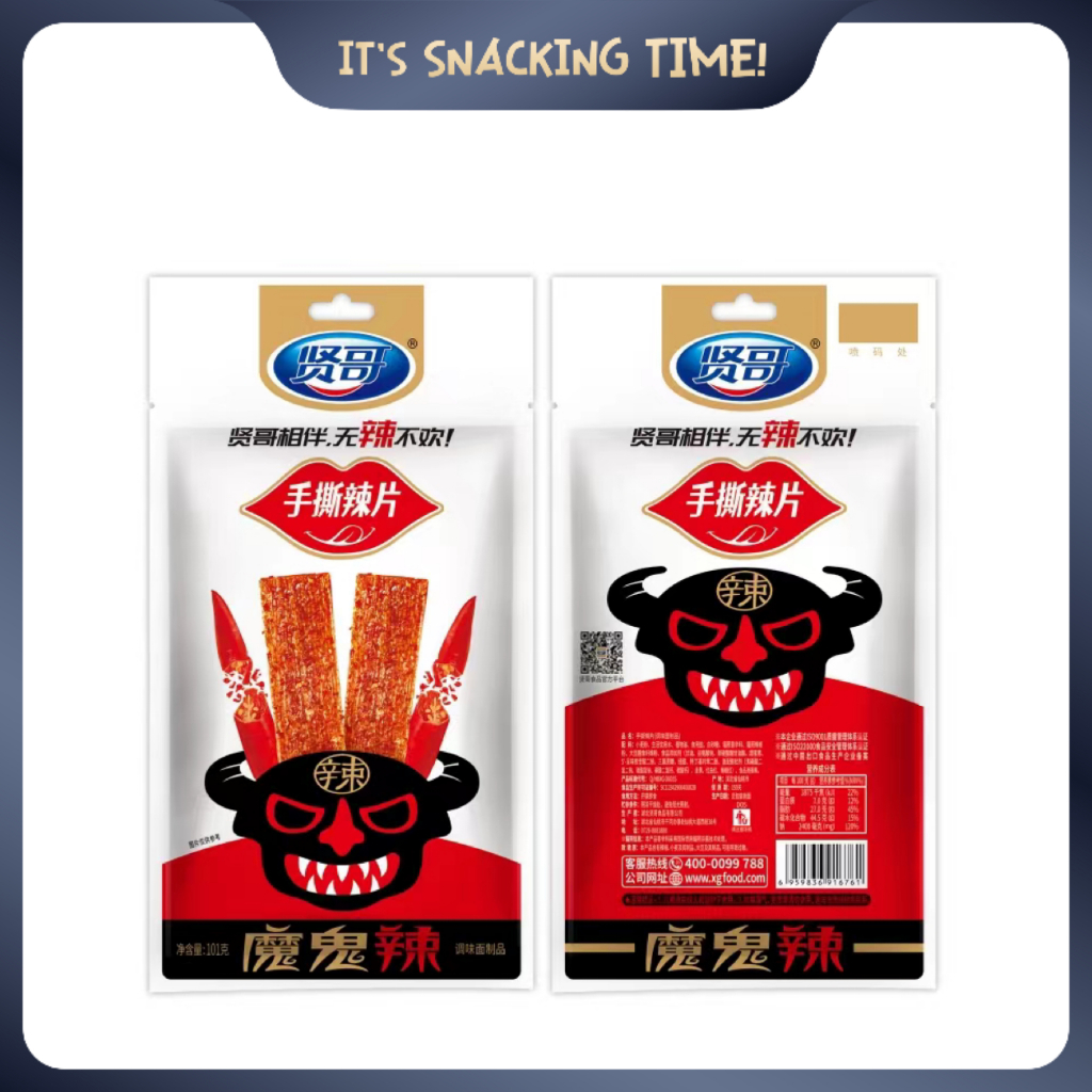 

Latiao Pedas Mogui Spicy Strip Gluten Halal Vegetarian