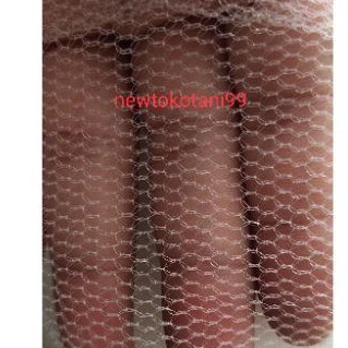 Serba Terbaru  INSECT NET jaring kasa serangga ECERAN PER METER kelambu nyamuk LEBAR 3 m kain insect