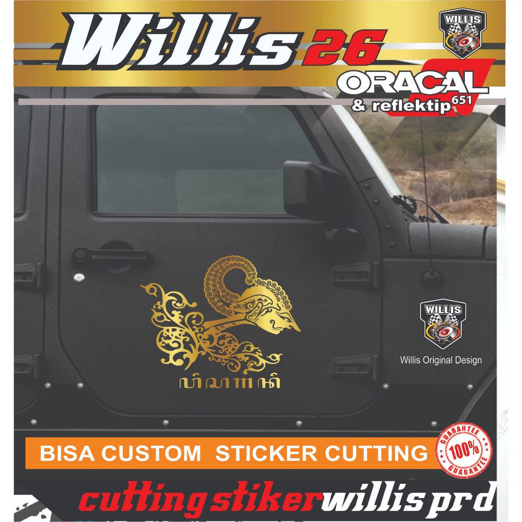Murah Stiker sticker bodi Mobil wayang wisanggeni cutting stiker 50 CM