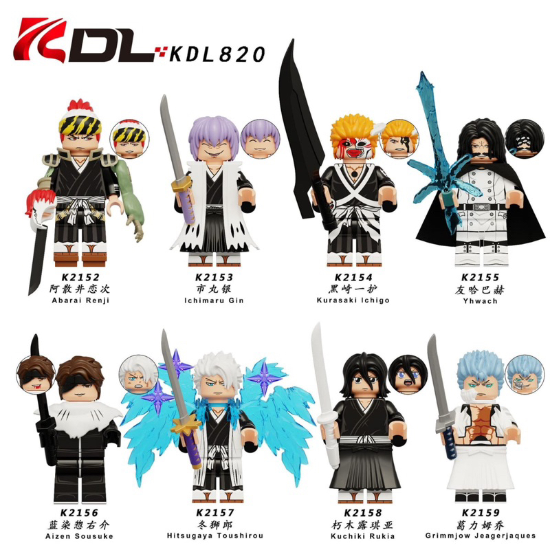 Mainan figure anime manga bleach hitsugaya toushirou sousuke aizen ichigo kurasaki
