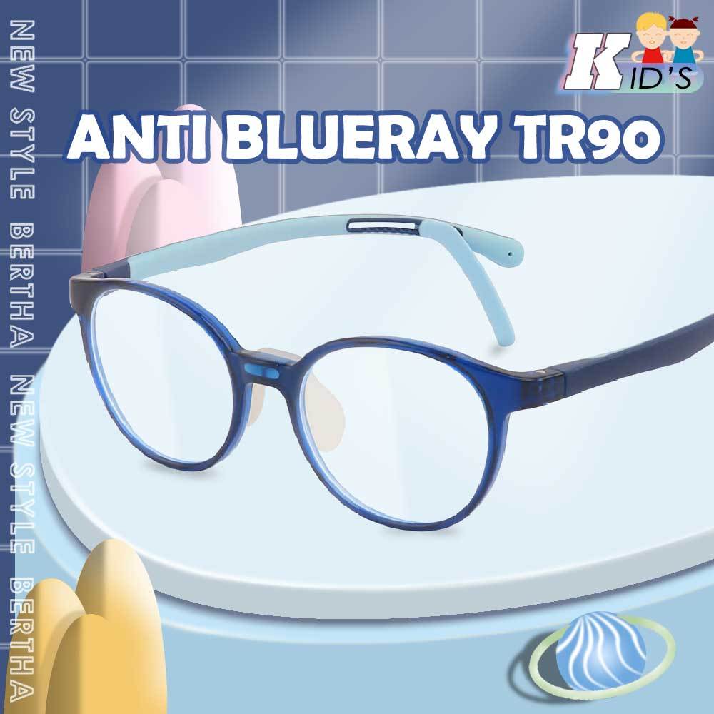 Bertha  Kacamata Antiradiasi Blueray Anak/Remaja Bahan TR90 Lentur Gagang Bisa Adjustable Bisa Minus