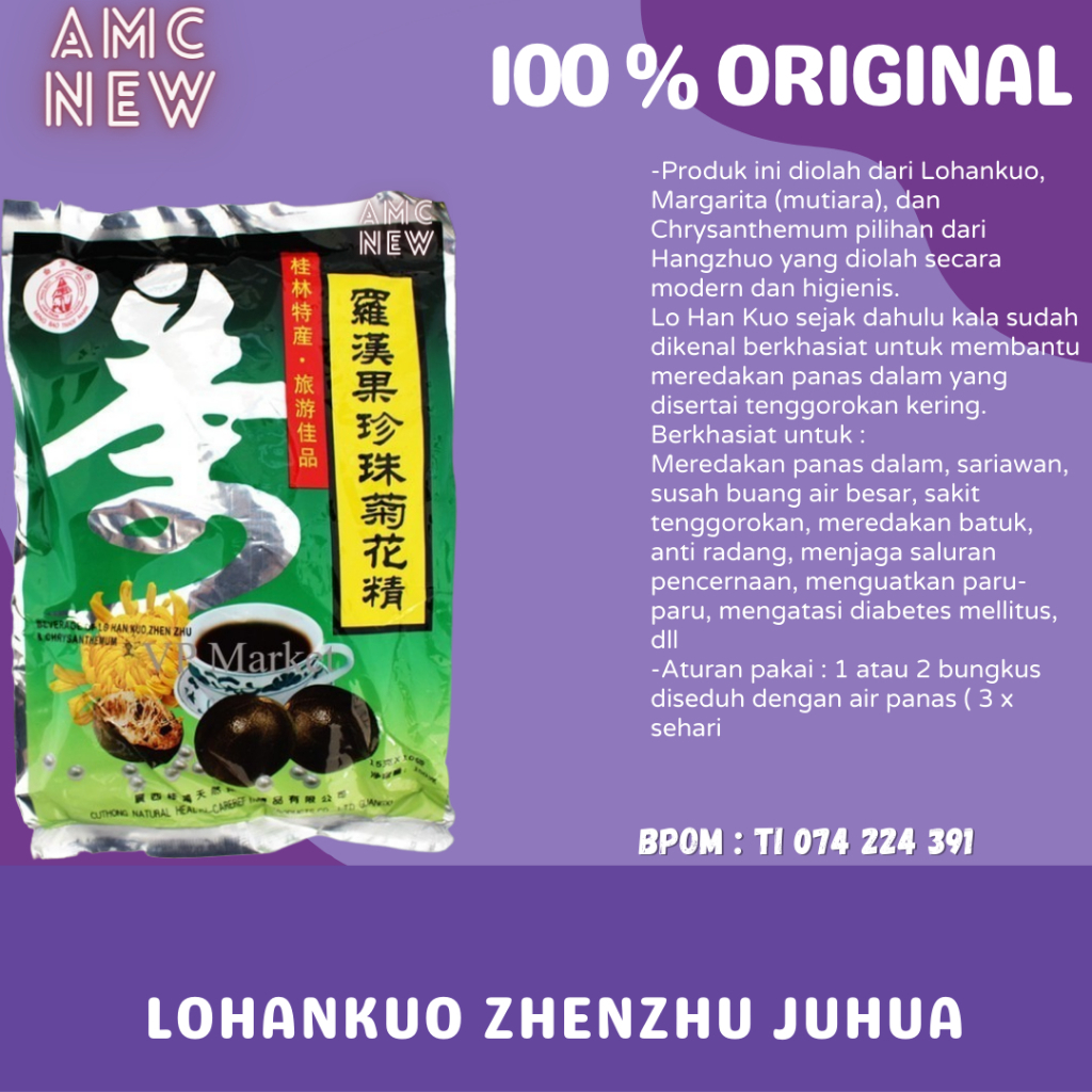 

Lohankuo Zhenzhu Juhua - Lohan Kuo Lo han kuo bungkus 10 sachet