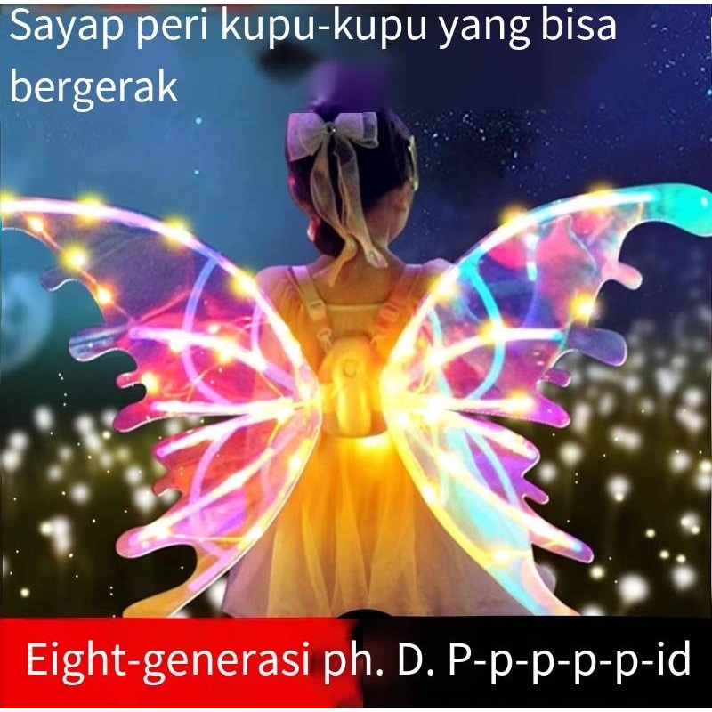 ☂Sayap Kupu-kupu Elektrik, Dekorasi Sayap Malaikat/Punggung Bercahaya, Properti Sayap Malaikat Anak 