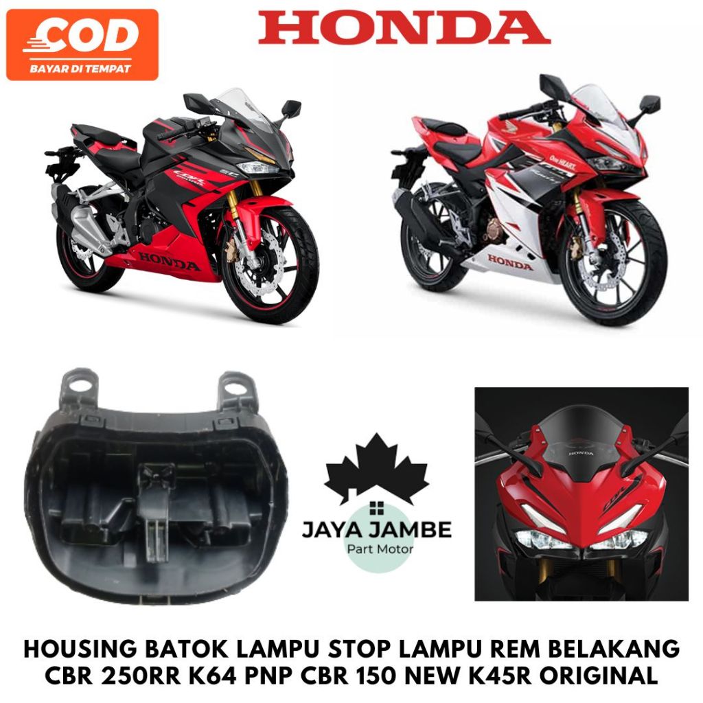 batok rumah lampu stop lampu belakang cbr 150r cbr 250 rr k45R K64 original