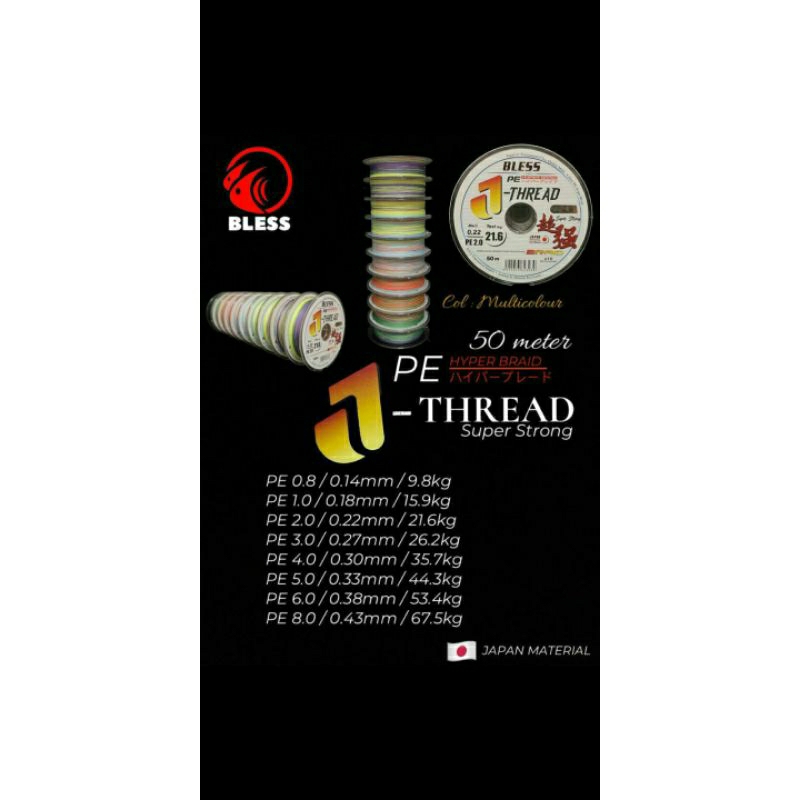 Senar Bless PE BLESS J-THREAD SUPER STRONG (Color MULTICOLOR)