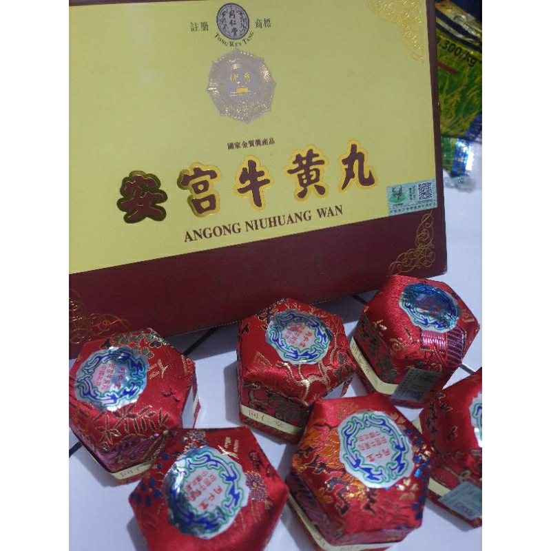 Angong Niu Huang Wan Obat Stroke