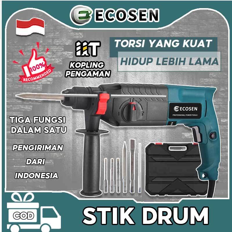 ECOSEN Bor tangan / bor beton / bor palu / bor tumbukan beton Bor palu Bor dinding besi Bor kayu Bor