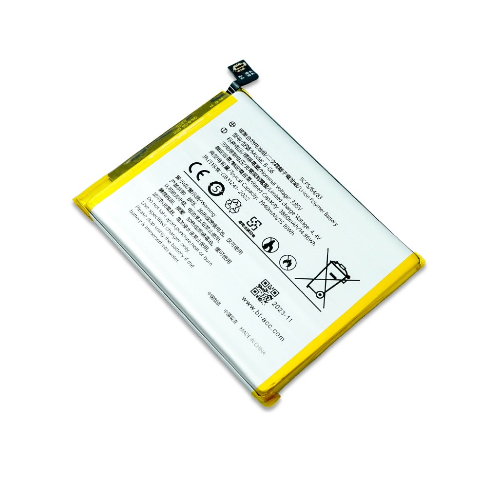 BATERAI VIVO V19 / BATRE VIVO V19 / B-G6 NEW