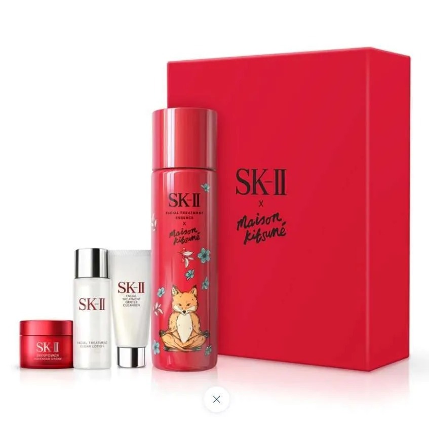SK-II FACIAL TREATMENT ESSENCE 230ML x MAISON KITSUNE  ORIGINAL HALAL