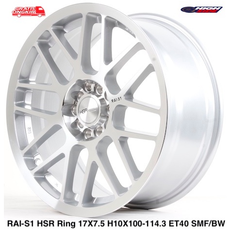Hsr Rai-S1 Velg Ring 17 Mobil Juke, Livina New, Hrv, Ertiga, Brv, Crv, Rush, Terios