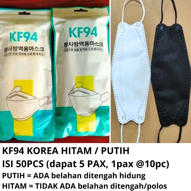 MASKER KF94 KOREA 4 PLY ISI 50PCS PALING MURAH MASKER KF94 DEWASA