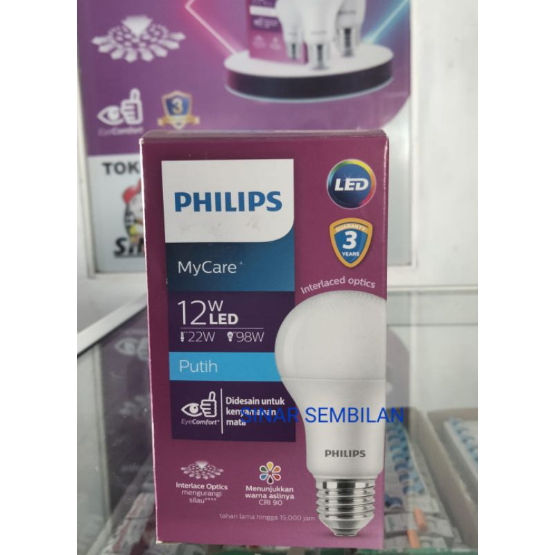 lampu led philips 12watt putih